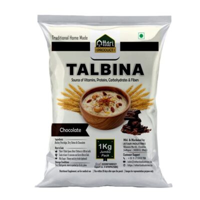 TALBINA – Chocolate Flavour